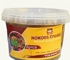 Nokoss Spice Jar